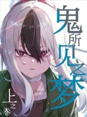 墨线分镜单元封面